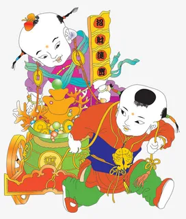 吉祥福娃招财进宝免抠 吉祥福娃招财进宝免抠