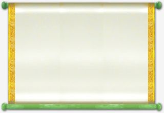 黄色花边画卷标签免抠