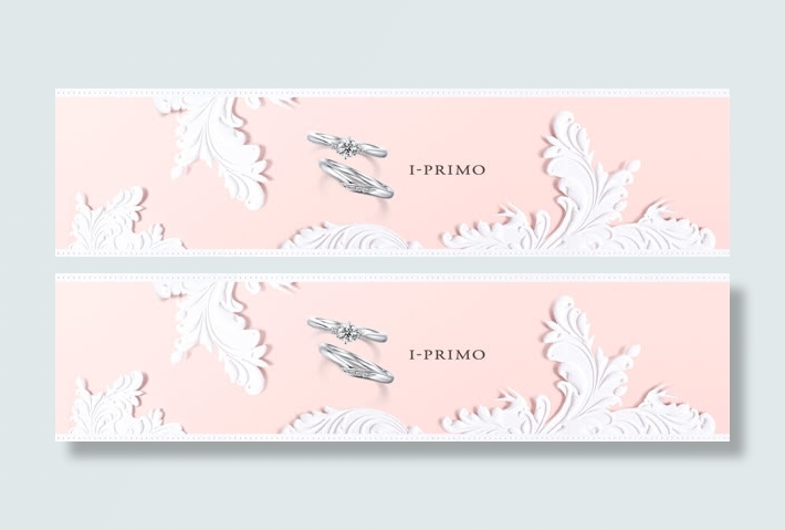 粉色婚纱主页装修免抠