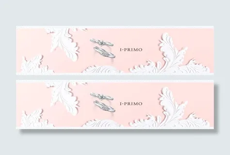 粉色婚纱主页装修免抠