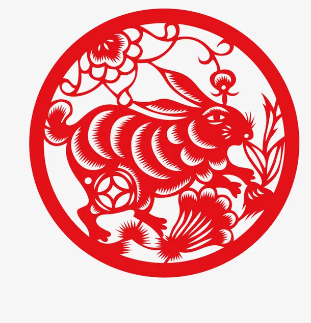 新年喜庆十二生肖剪纸装饰窗花设免抠