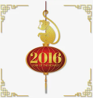 2016猴年装饰免抠