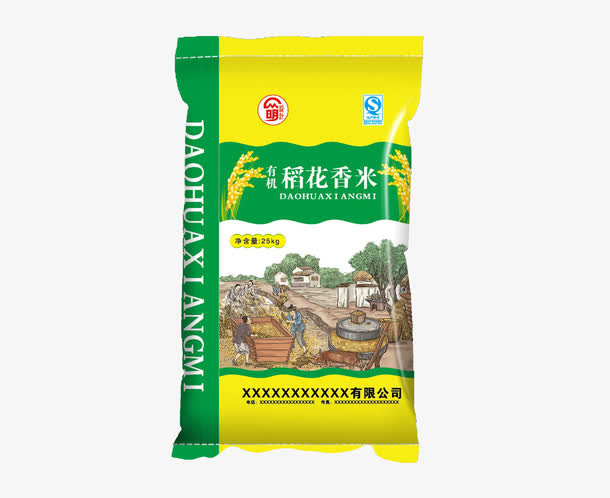 绿色亮黄色搭配的袋装米设计免抠