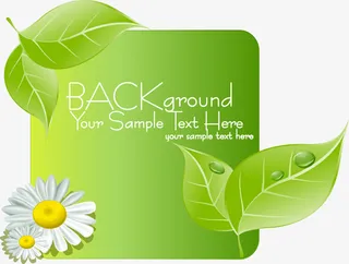 春天创意树叶免抠