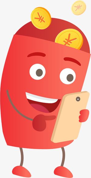 手绘创意的红包免抠图免抠