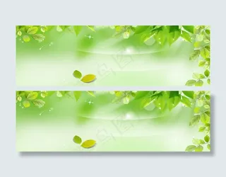 清新绿色淘宝海报免抠