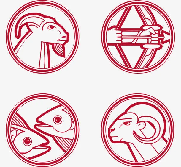 桃红十二星座免抠