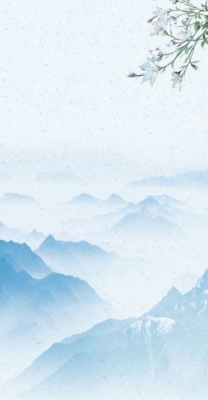 大气水墨风山水养生海报背景psd高清