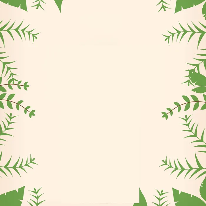简约枝叶背景图高清