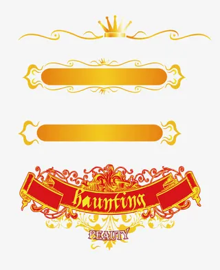 中国传统纹样免抠