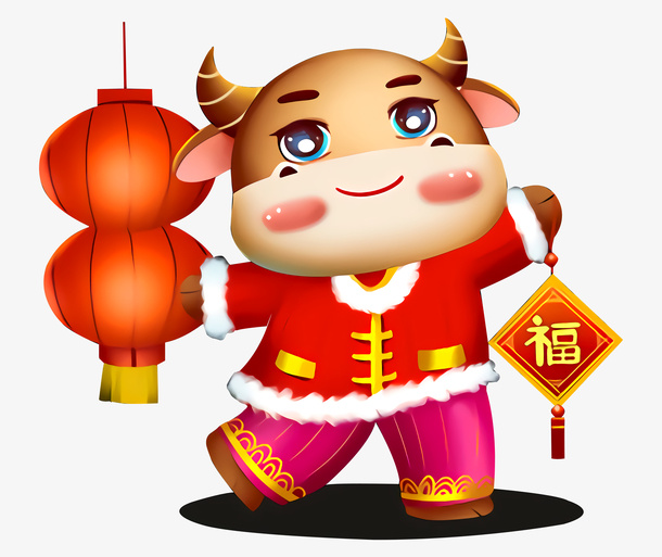 牛年春节卡通牛免抠