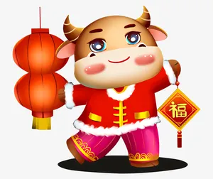 牛年春节卡通牛免抠