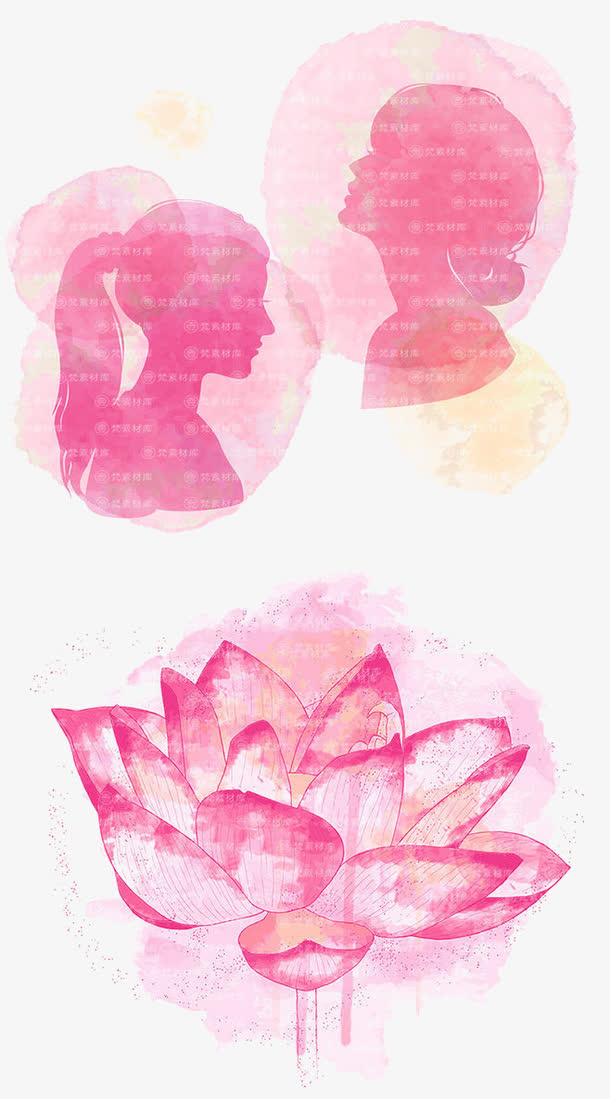 粉色渲染水彩画免抠