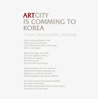 彩色英文字体免抠