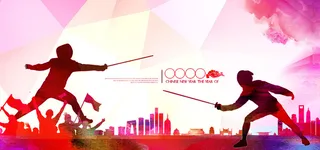 运动激情人物剪影海报高清