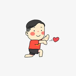 卡通发射爱心的男孩素材免抠