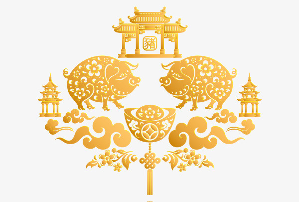 2019猪年金猪免抠节日元旦/春节/元宵元素