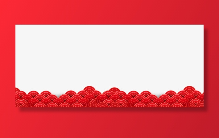 红色中国风祥云底纹装饰免抠