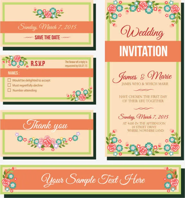 矢量邀请函装饰素材免抠