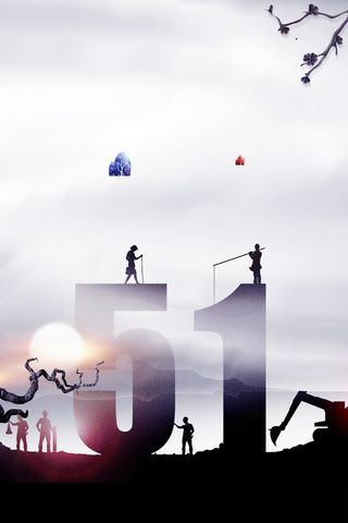 五一劳动节感恩回馈海报高清