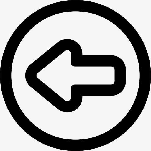 左箭头在一个圆圈的轮廓图标免抠