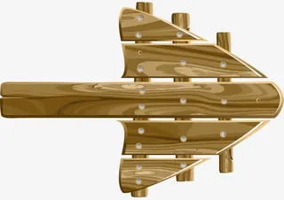 矢量木板箭头免抠