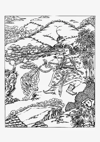 矢量藏族打虎图免抠