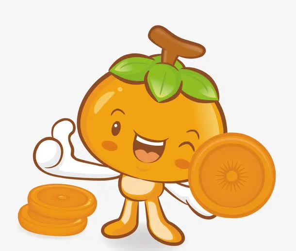 柿子饼素材免抠卡通免抠