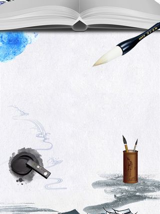 高考辅导班促销海报背景高清