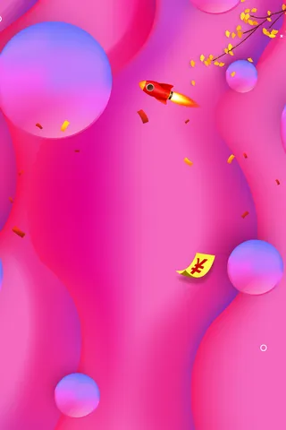 双十一背景电商背景火箭优惠券树枝高清