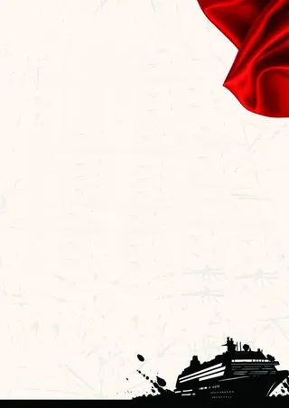 红色丝绸装饰招聘免抠