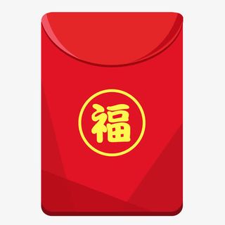 卡通红包免抠