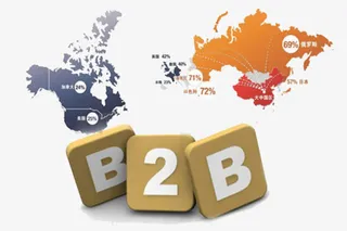 B2B全球电商跨境电商免抠