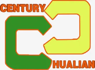 高清活动海报效果设计节日字体免抠