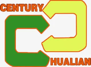 高清活动海报效果设计节日字体免抠