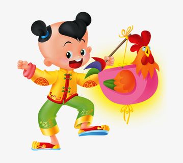 男宝宝挑鸡形灯笼免抠