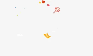 漂浮热气球免抠