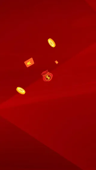 节日几何渐变H5背景高清