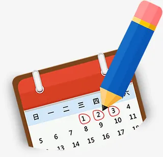 高清摄影手绘卡通日历铅笔免抠