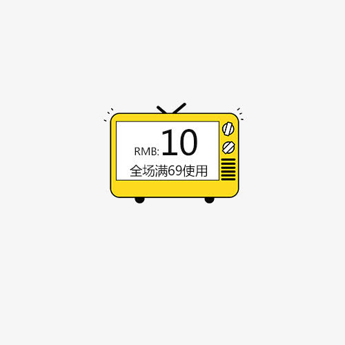 促销小电视免抠