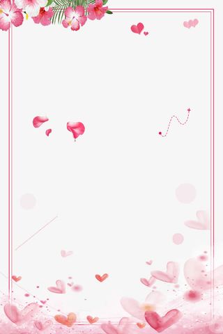 红色花朵装饰边框免抠