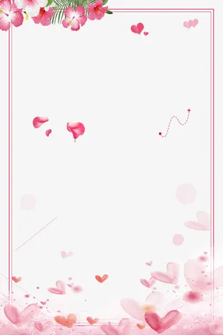 红色花朵装饰边框免抠