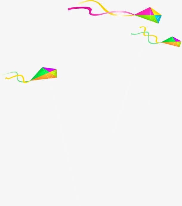 多彩简约风筝免抠
