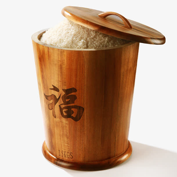 实木福字米桶免抠