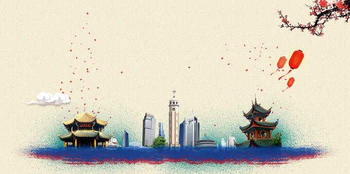 梅花花瓣重庆旅游宣传海报背景素材高清