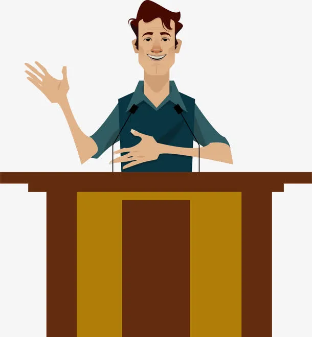 讲师自我介绍素材免抠