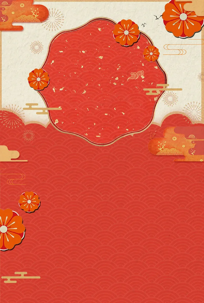 创意大气猪年贺岁吉祥背景高清