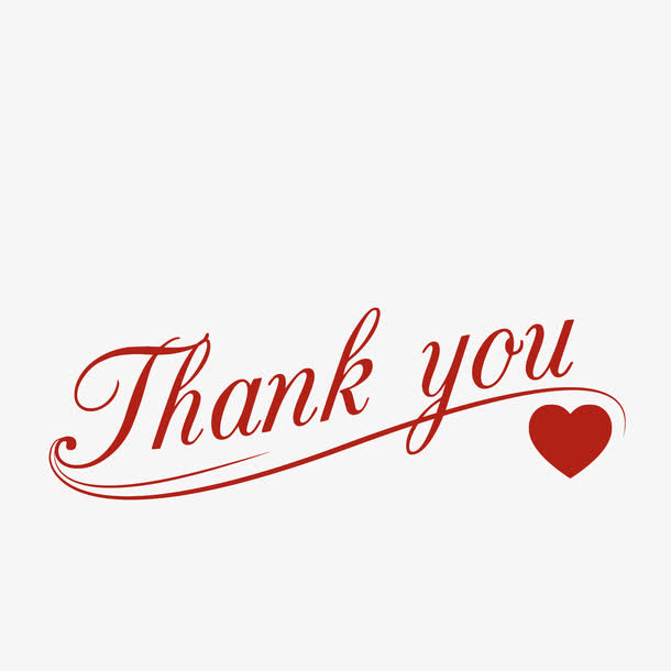 艺术字感谢有你免抠