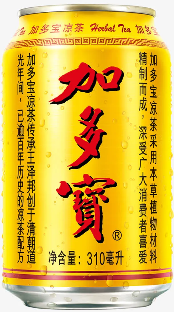 听装的加多宝免抠