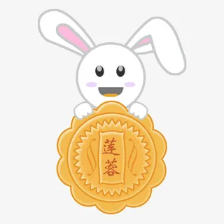 中秋节玉兔吃月饼之玫瑰月饼元素免抠